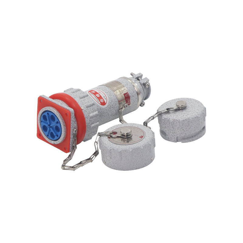 防爆无火花插销(固定式)25A
