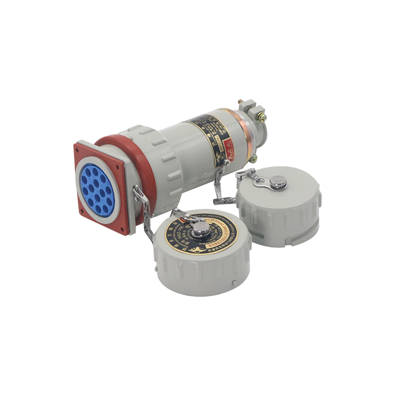 防爆无火花插销(固定式)14芯